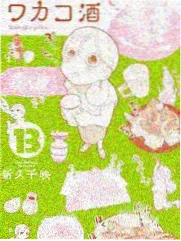 电影高清完整版 一年一度喜剧大赛 综艺海报