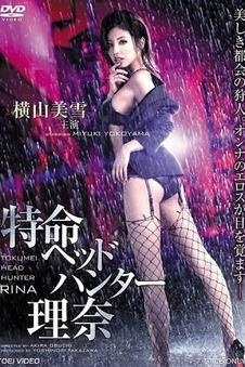 电影高清完整版 配乐设计资讯配图